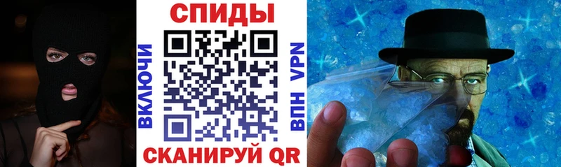 KRAKEN ссылки Порхов АМФЕТАМИН Premium