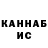 Кетамин VHQ Maks 1'one