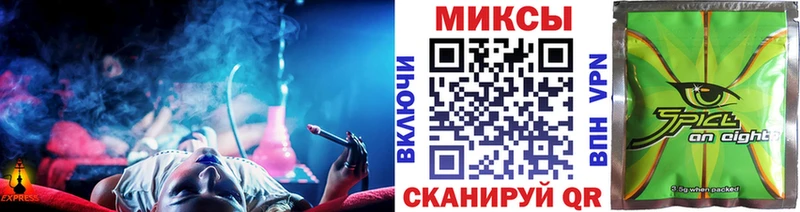 БУТИРАТ бутик Порхов
