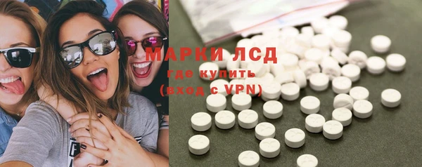 кокаин колумбия Алексеевка