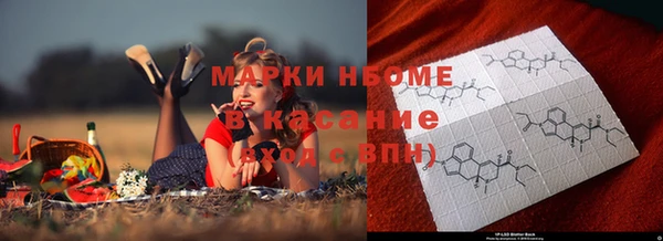 МДМА Алзамай