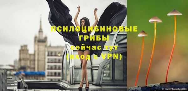 дистиллят марихуана Нягань