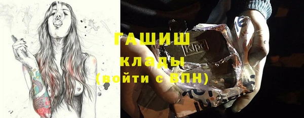 кокаин колумбия Алексеевка
