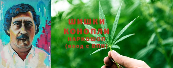 кокаин колумбия Алексеевка