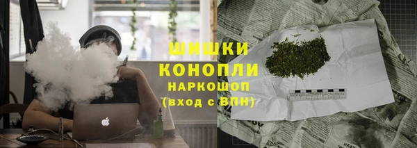 кокаин колумбия Алексеевка
