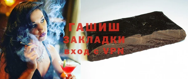 кокаин колумбия Алексеевка