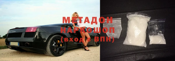 МДМА Алзамай