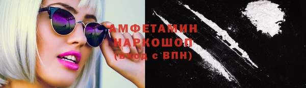 МДМА Алзамай