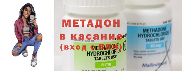 apvp Алексин