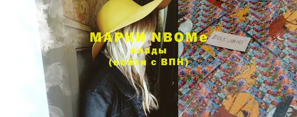 дистиллят марихуана Нягань