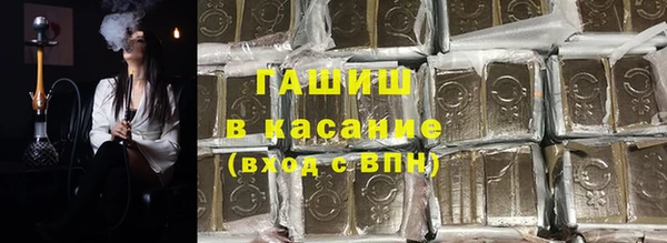 МДМА Алзамай