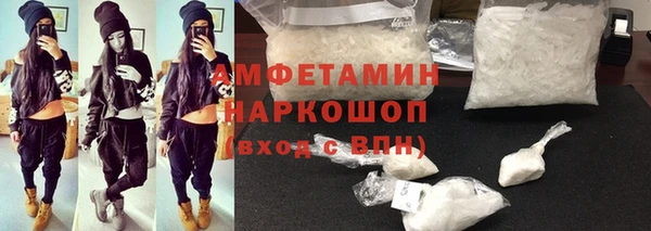 apvp Алексин