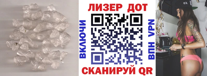 ЛСД экстази кислота  omg   Порхов 