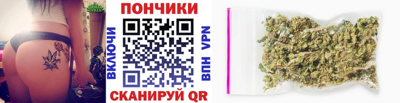 МЕГА зеркало  Порхов  Бошки марихуана VHQ  где продают  
